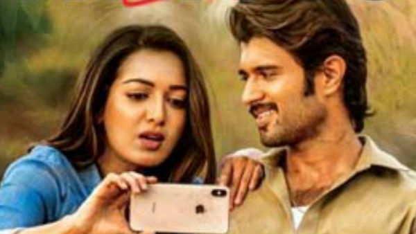 ఓ క్రేజీ పాయింట్తో