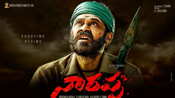 Naarappa Shooting Update Next Schedule In Tamilnadu Naarappa Shooting Update Next Schedule In Tamilnadu