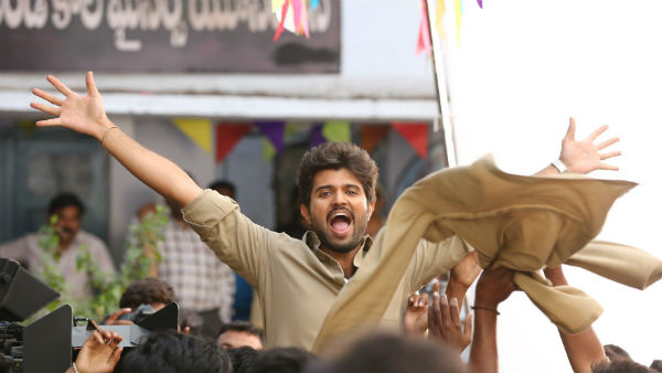 ఆ ఒక్క ట్రాక్..