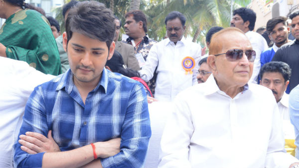 విగ్రహావిష్కరణ వేడుక.. హాజరైన కృష్ణ