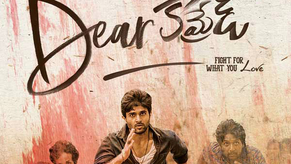 అక్కడ మాత్రం సూపర్ హిట్.. ఇక్కడ నిరాశే