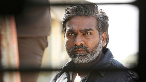 క్రిస్టియానిటీ ప్రచారం..