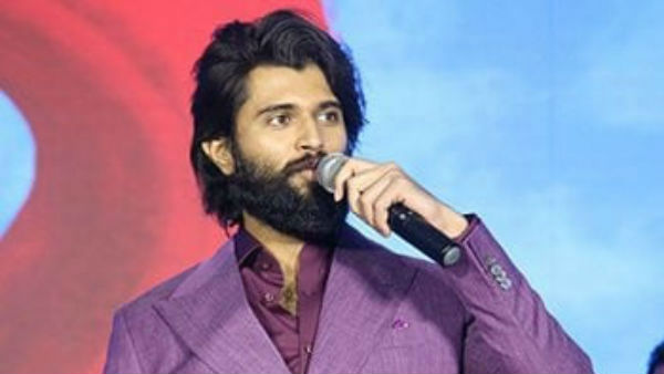 Vijay Deverakonda speech at World Famous Lover trailer launch Vijay Deverakonda speech at World Famous Lover trailer launch