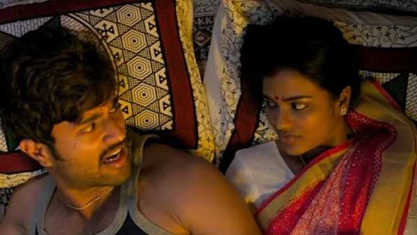 కలెక్షన్స్ డ్రాప్.. మౌత్ టాక్
