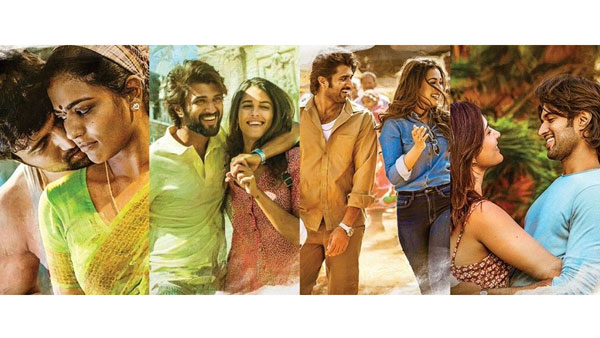 విజయ్ దేవరకొండ.. బాక్సర్