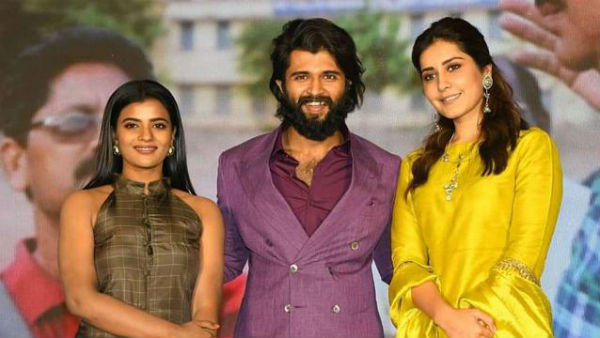 ప్రేమికుల రోజున నలుగురు అమ్మాయిలతో..