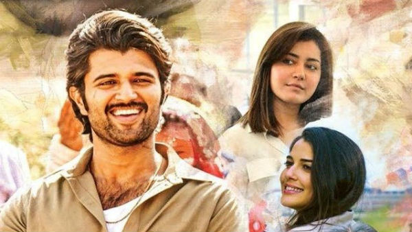 కాలేజీ రోజులు.. గౌతమ్, ఇజా లవ్ ట్రాక్