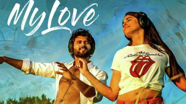 ఇంకా ఎంత రాబట్టాలంటే..