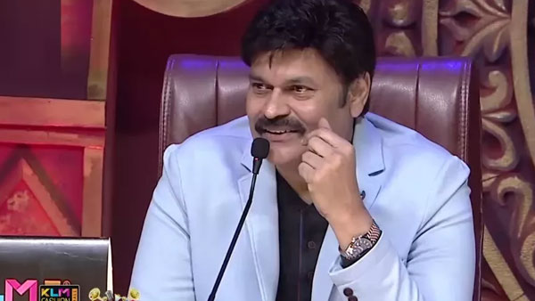 ఆదిలోనే లేడీ యాంకర్కు బిగ్ షాక్: అతడితో కలిసి వచ్చి సర్ప్రైజ్ చేసిన బిగ్ బాస్ కంటెస్టెంట్