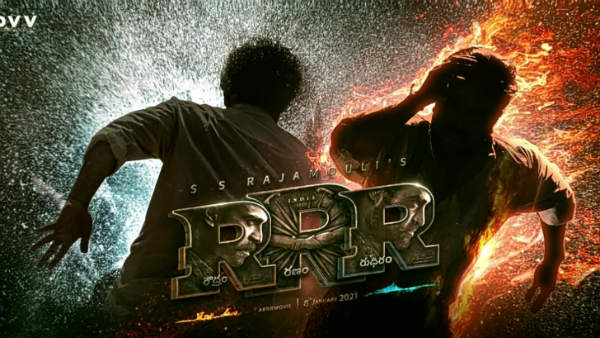 RRR మోషన్ పోస్టర్.. చిరంజీవి ఏమన్నారంటే