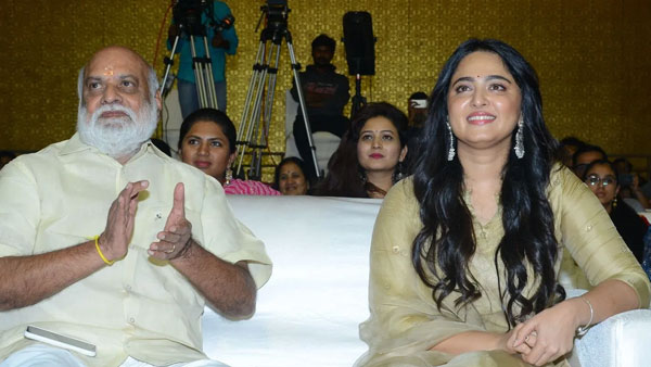 జీవితంలో స్థిరపడు అనుష్క