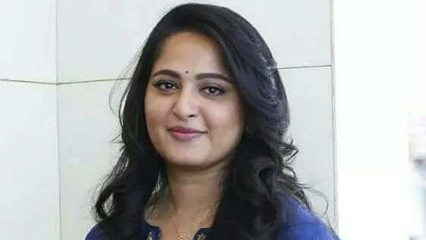 అతడితో రిలేషన్షిప్