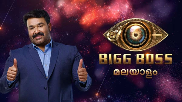 Mohanlals Bigg Boss Malayalam season 2 stopped due CoronaVirus Mohanlals Bigg Boss Malayalam season 2 stopped due CoronaVirus