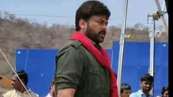 ఒక లీక్.. ఒక పొరపాటు.. క్లారిటీ వచ్చేసింది