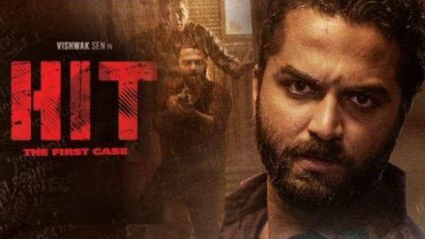 హిట్ ప్రీ రిలీజ్ బిజినెస్