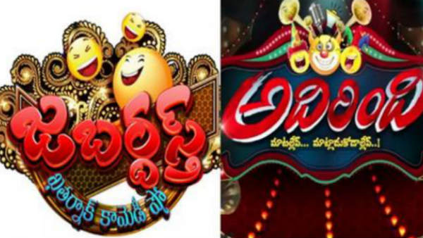 దేనికదే.. అన్నింటికీ భారీ క్రేజ్
