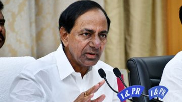 ఒక్కో కార్డుకు 1500 రూపాయలు