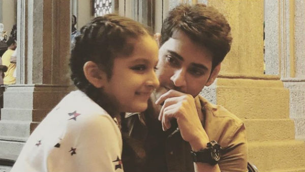Mahesh Babu And Sitara Enjoying Lockdown In Quarantine Time Mahesh Babu And Sitara Enjoying Lockdown In Quarantine Time