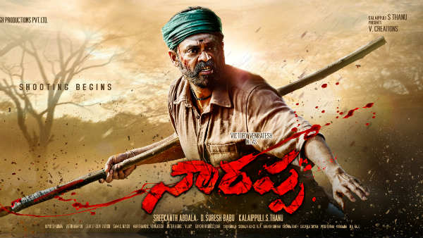 Daggubati Venkateshs Naarappa Shooting Update Daggubati Venkateshs Naarappa Shooting Update