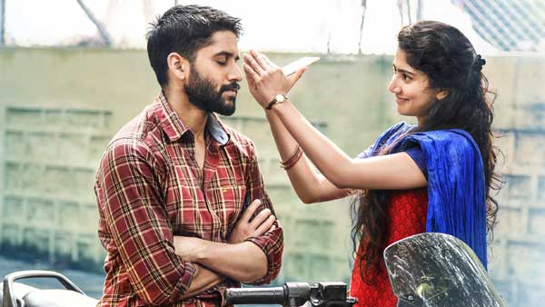 Naga Chaitanya Love Story Ay Pilla Full Song Released Naga Chaitanya Love Story Ay Pilla Full Song Released
