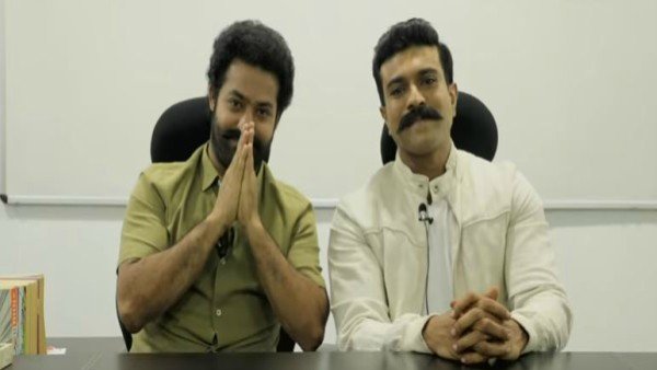 భయం భయం.. రామ్ చరణ్, ఎన్టీఆర్