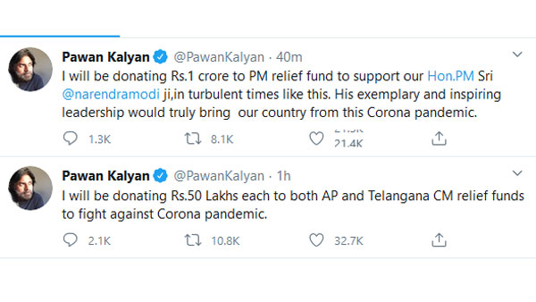 పవన్ భారీ విరాళం..