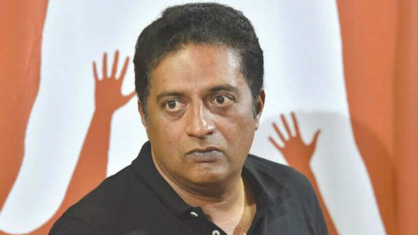నా సిబ్బంది కోసం