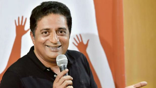 మనమంత కలిసి జీవిద్దాం
