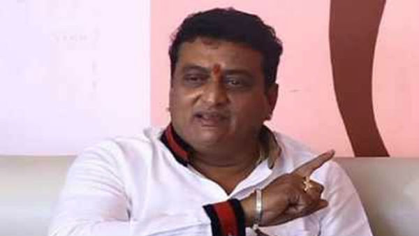 ఇరికించిన వారంతా అవుట్.. నాశనమైపోతారు