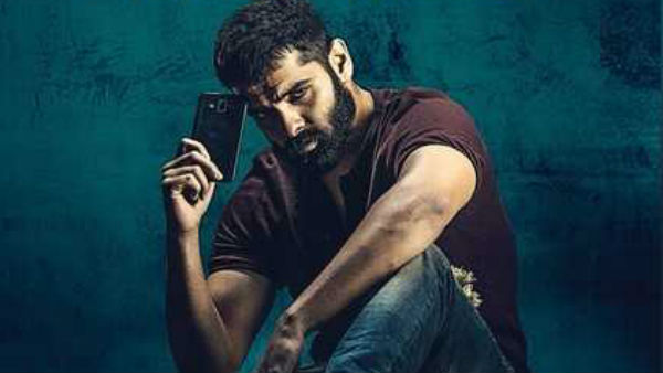 సక్సెస్ఫుల్ కాంబో.. RED