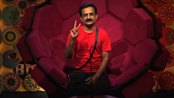 సైక్రియాటిస్ట్ పాత్రలో