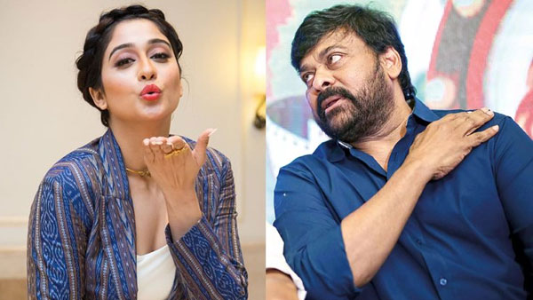 ఐటెం నంబర్గా చూడొద్దు