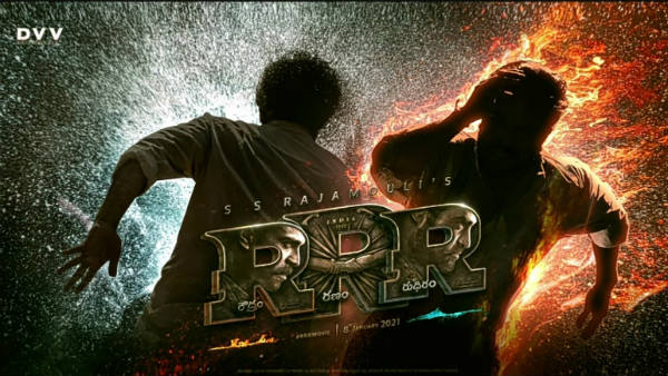 అదరగొట్టిన మోషన్ పోస్టర్