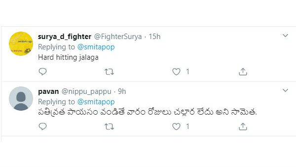 మల్టీ టాలెంటెడ్..