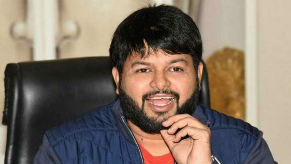 మ్యూజిక్ డైరెక్టర్ తమన్ 5 లక్షల విరాళం