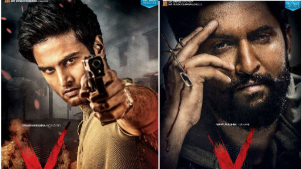 నాని, సుధీర్ బాబు కాంబినేషన్కు మంచి క్రేజ్