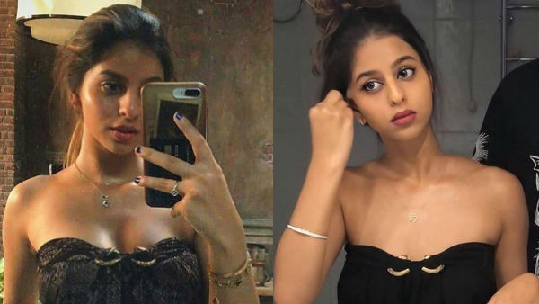 అర్దరాత్రి నడిరోడ్డుపై..