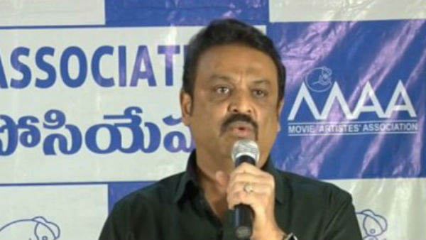 అనంతరం మళ్లీ గొడవలే..