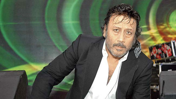 సంగీతాతో జాకీ డేటింగ్
