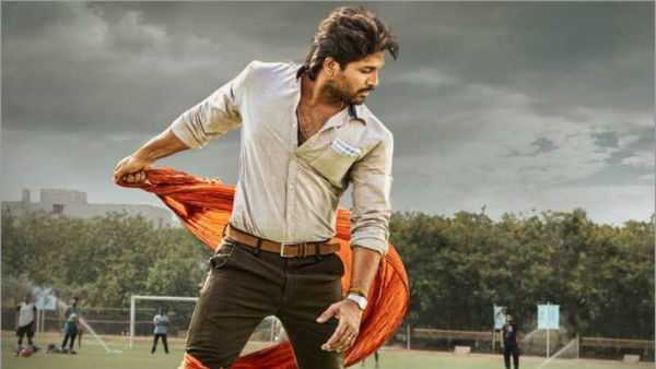 253 crore gross receipts