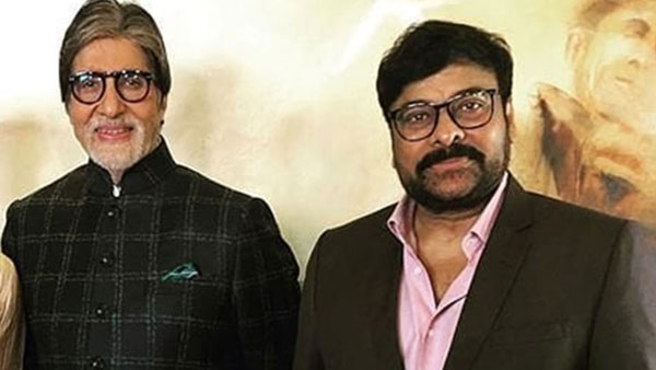 అమితాబ్ సలహా మేరకు..