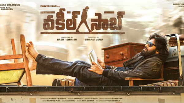 రిలీజ్ కోసం ఎదురు చూస్తున్న సినిమాలు