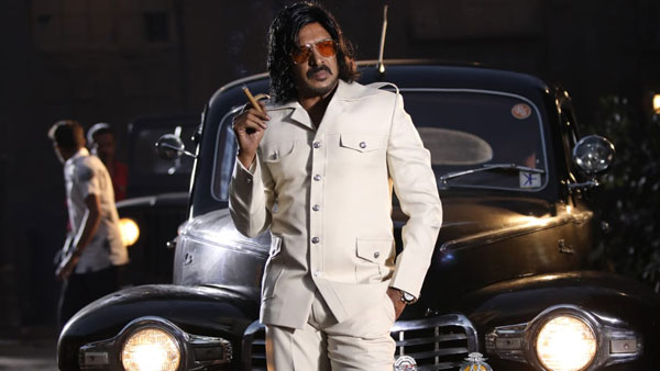 Real Star Upendras Kabza first look goes viral Real Star Upendras Kabza first look goes viral