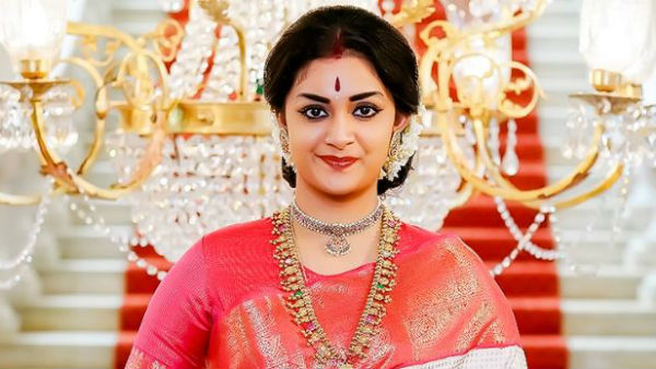 అందం, అభినయంతో