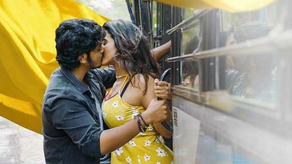 లిప్ లాక్స్ కోసం స్పెషల్ కేరింగ్..