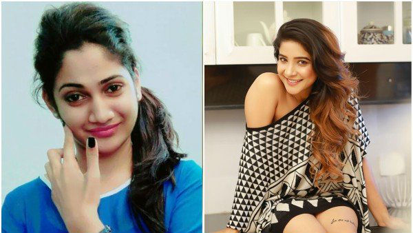 ఇప్పటికే పెళ్లి జరిగిందని,