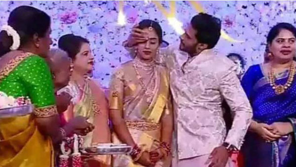 హై ప్రొఫైల్ పొలిటికల్ మ్యారేజ్