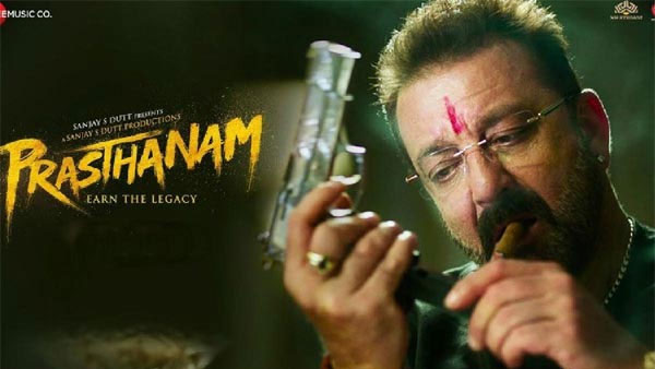 అంతగా క్లిక్కవ్వలేకపోయింది..
