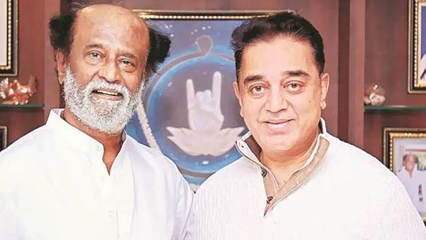 Super star Rajinikanth offers his property to be used as Corona isolation ward Super star Rajinikanth offers his property to be used as Corona isolation ward