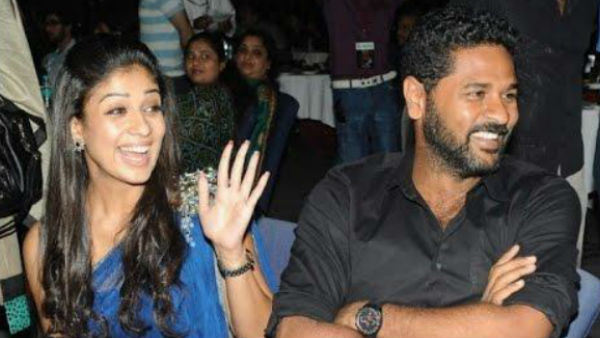 కుటుంబం అంటే ప్రాణంగా భావించే